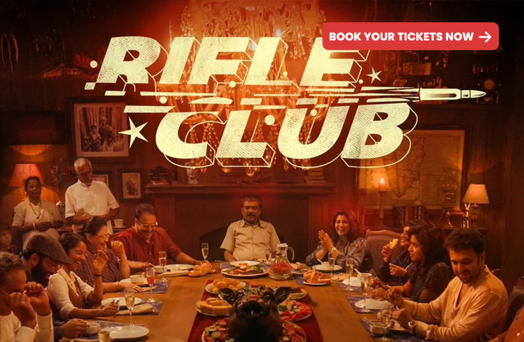 Rifle Club (U) Malayalam, 2D