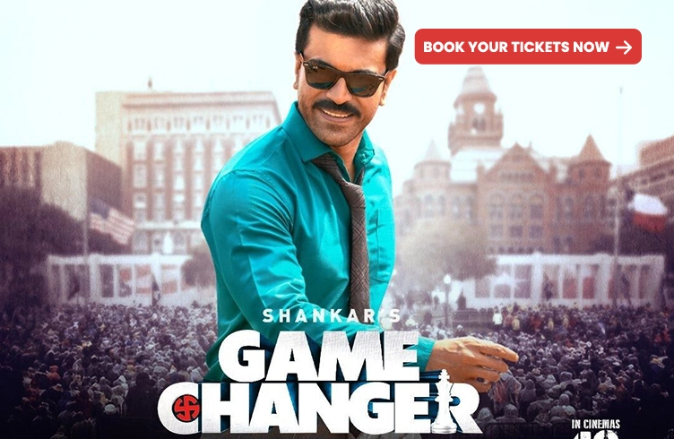 Game Changer (UA13+) Telugu - 2D