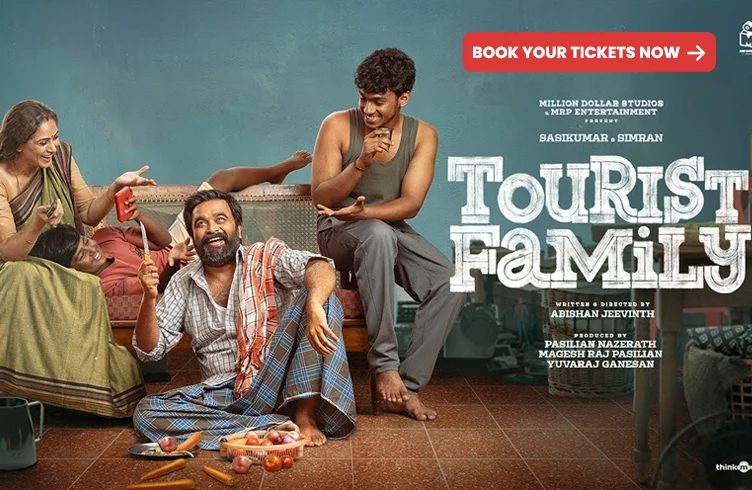 Tourist Family (U) Tamil, 2D