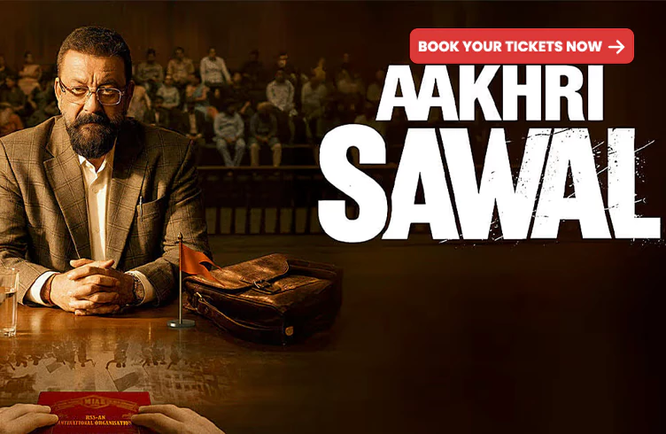 Aakhri Sawal
