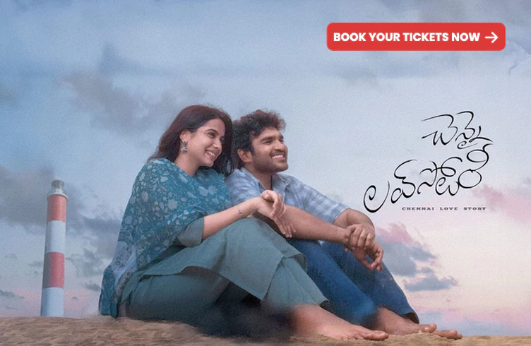 Chennai Love Story_Telugu 2D