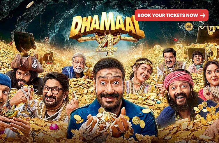 Dhamaal 4