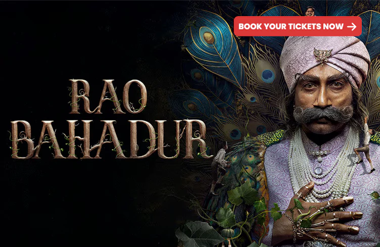 Rao Bahadur