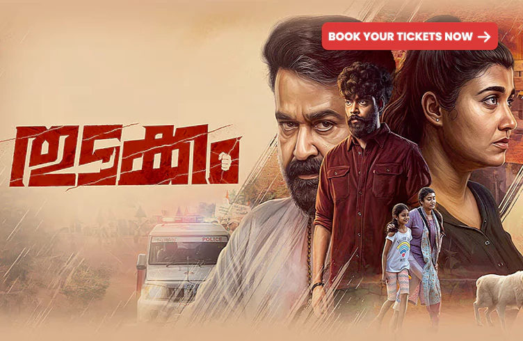 Thudakkam